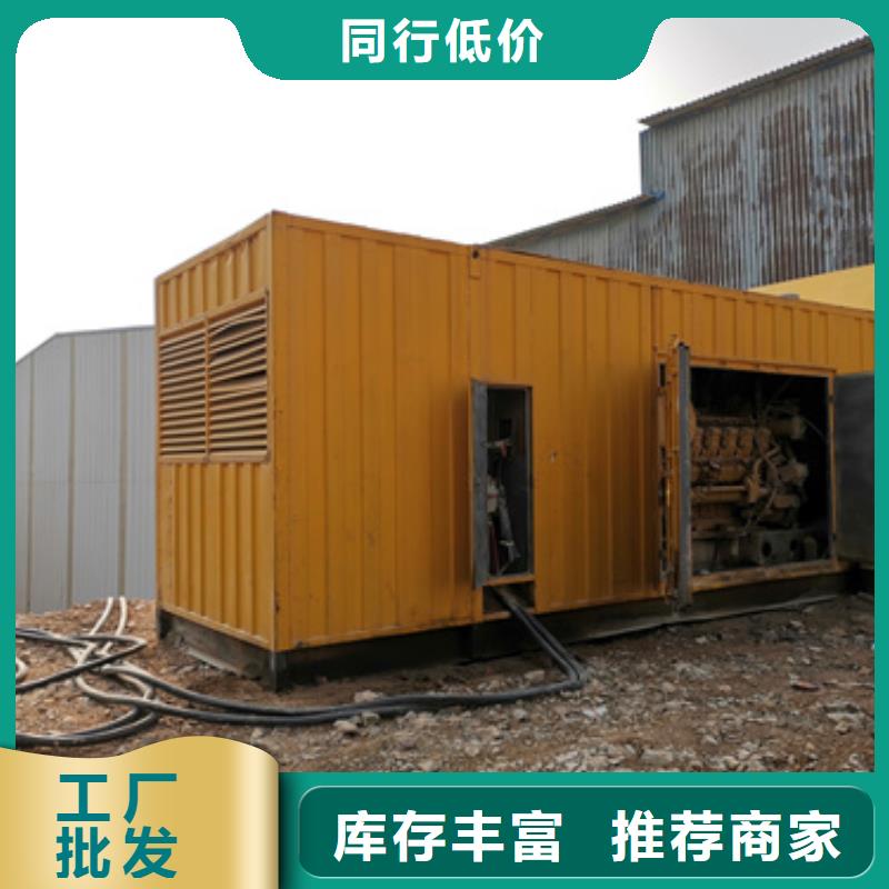 UPS发电机变压器租赁本地厂商