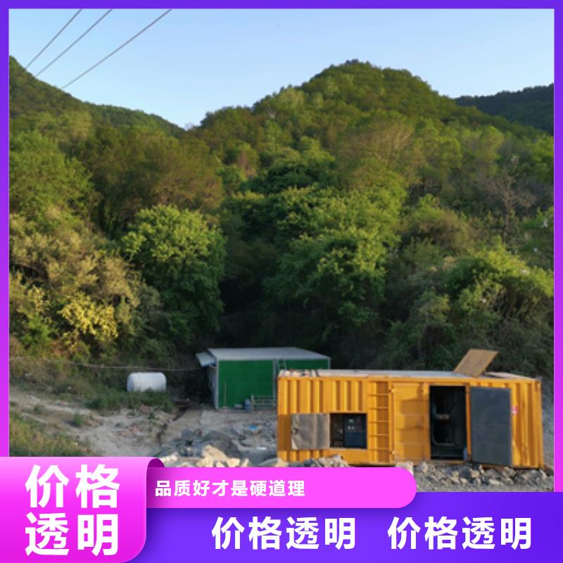 如何选择低压发电机变压器租赁本地厂家