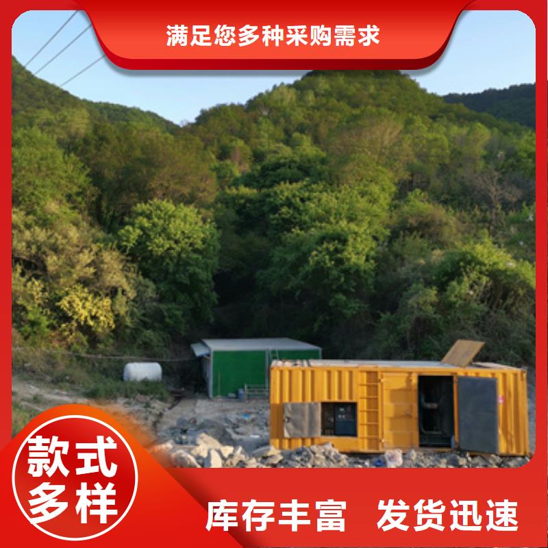 矿山专用发电机变压器租赁价格怎么样