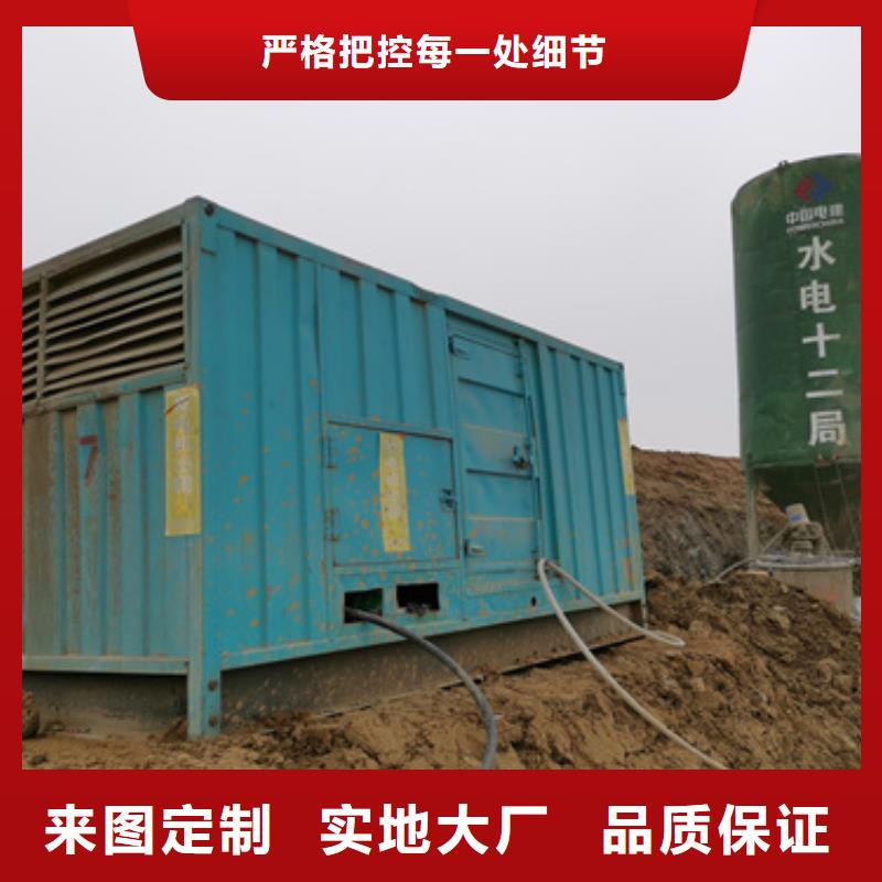 UPS发电机变压器租赁本地厂商