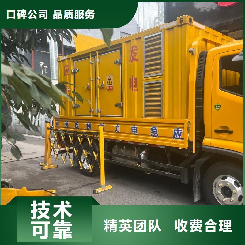 廠區(qū)專用發(fā)電機(jī)變壓器租賃無中間商