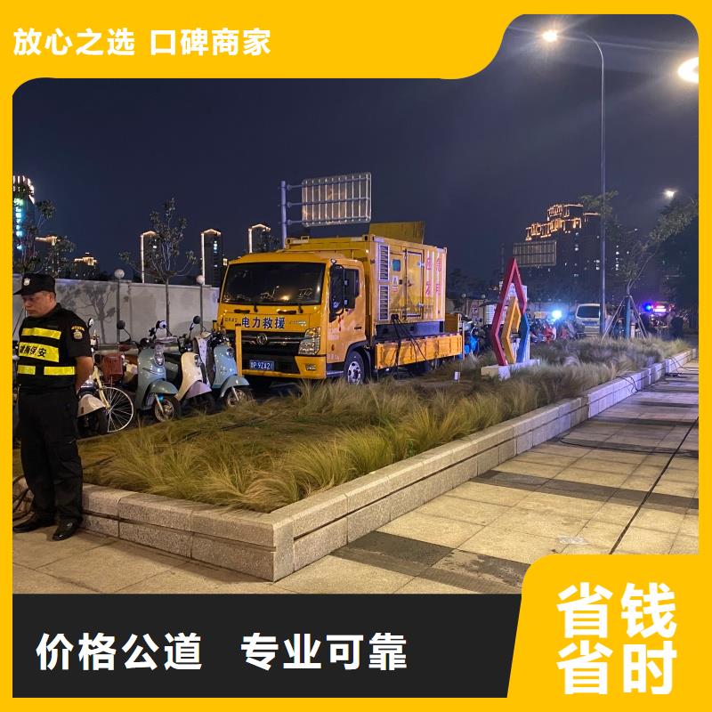 1000V發(fā)電車變壓器租賃隨時(shí)發(fā)貨