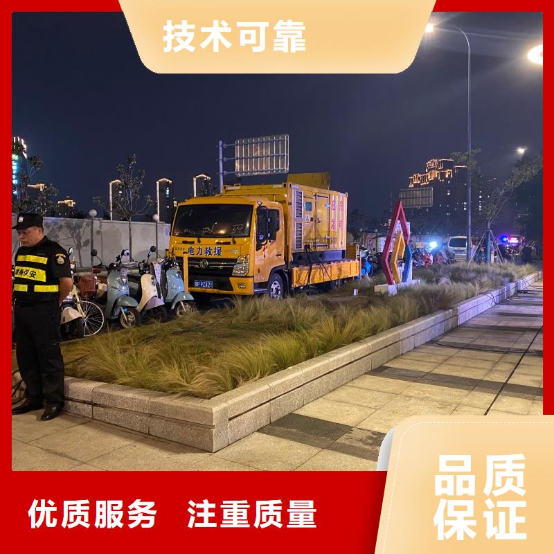 能做低壓發(fā)電機變壓器租賃的廠家