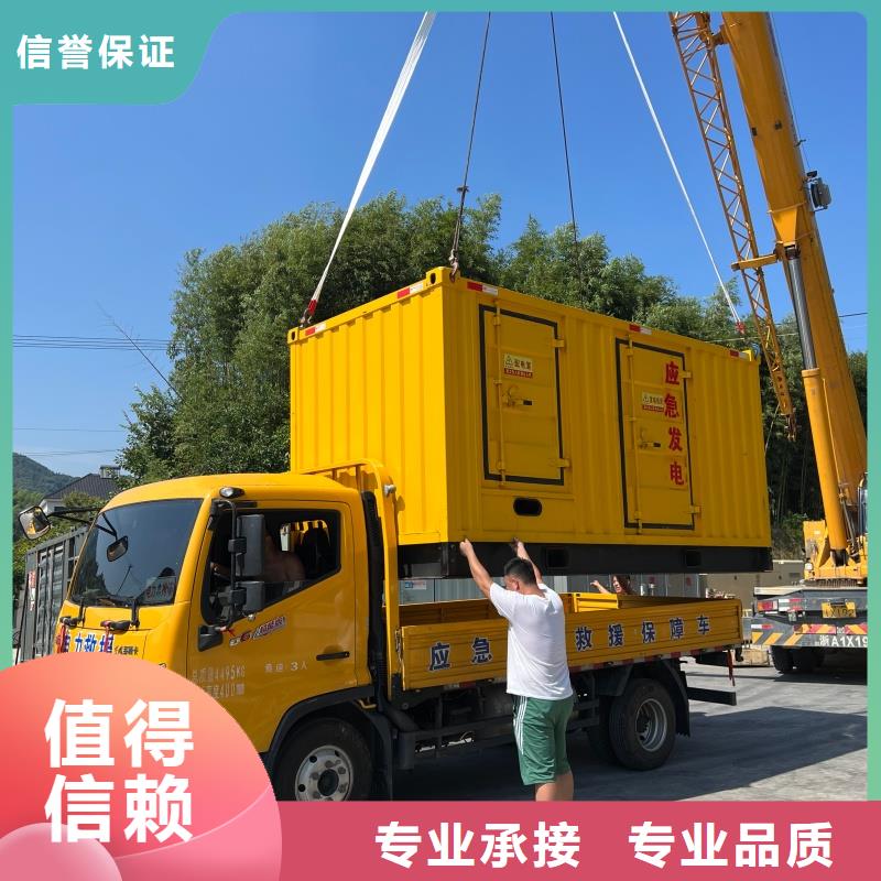 深圳高壓發(fā)電機(jī)變壓器租賃優(yōu)質(zhì)源頭廠家