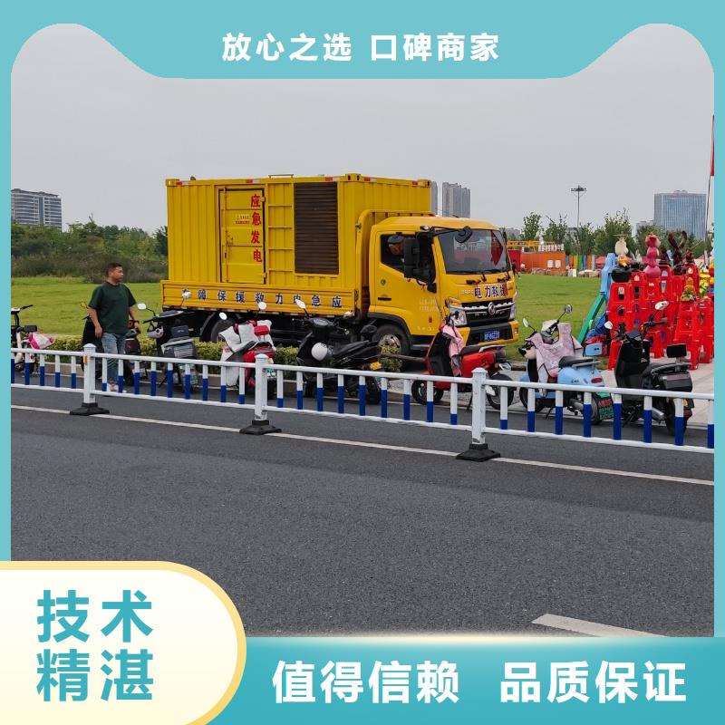 發(fā)電機變壓器租賃,2000KW發(fā)電機出租專業(yè)公司