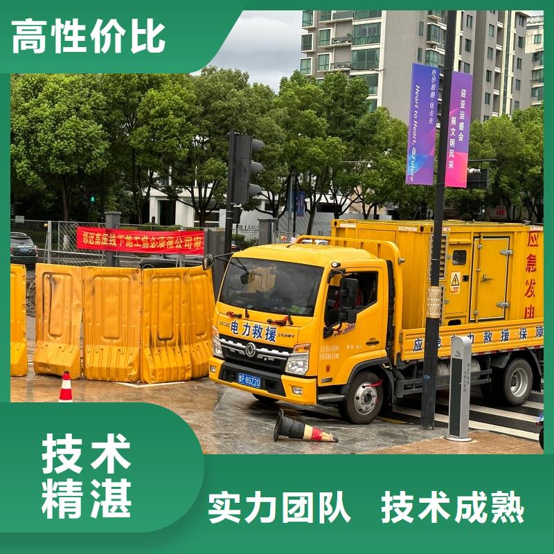 低壓發(fā)電機變壓器租賃-發(fā)貨快