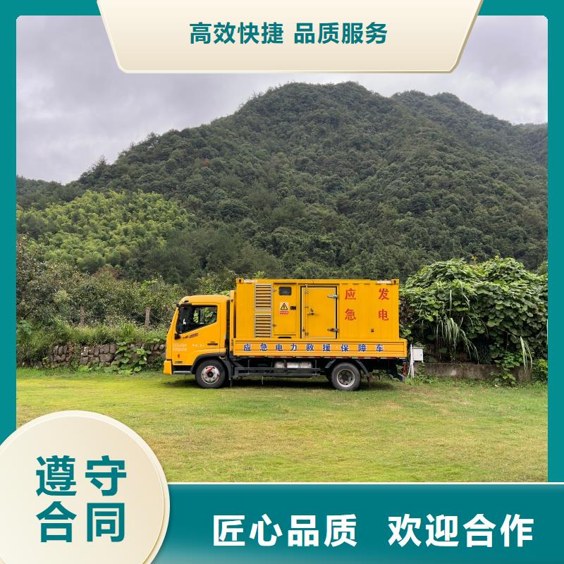 全國發(fā)電機變壓器租賃老品牌