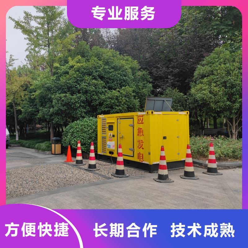 發(fā)電機(jī)變壓器租賃900kw發(fā)電機(jī)租賃型號齊全