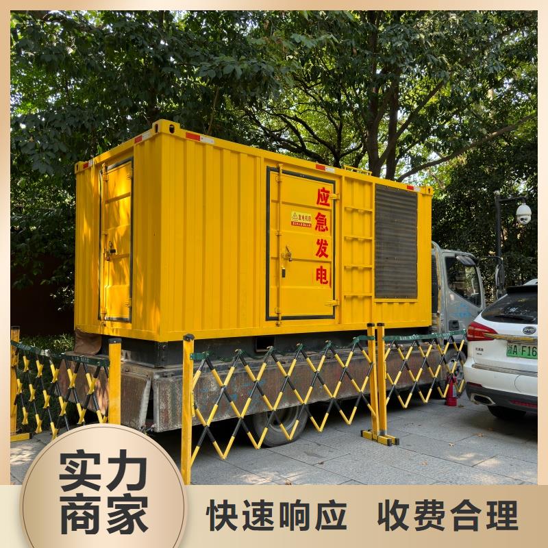 發(fā)電機變壓器租賃_100kw發(fā)電機租賃選擇我們沒錯