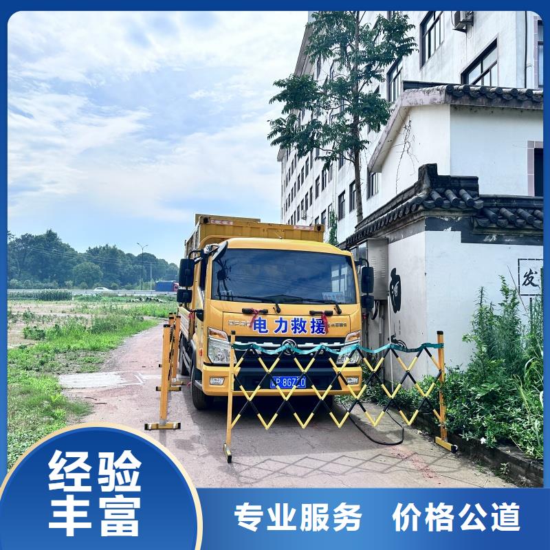 發(fā)電機變壓器租賃,本地發(fā)電機租賃價格省錢省時