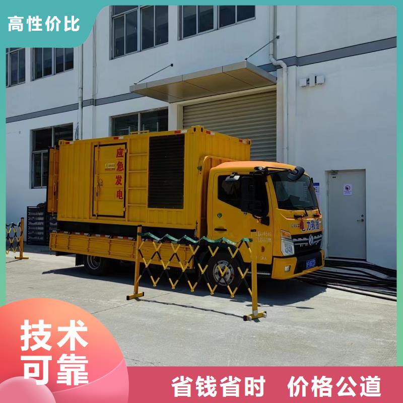 發(fā)電機變壓器租賃_100kw發(fā)電機租賃源頭采購