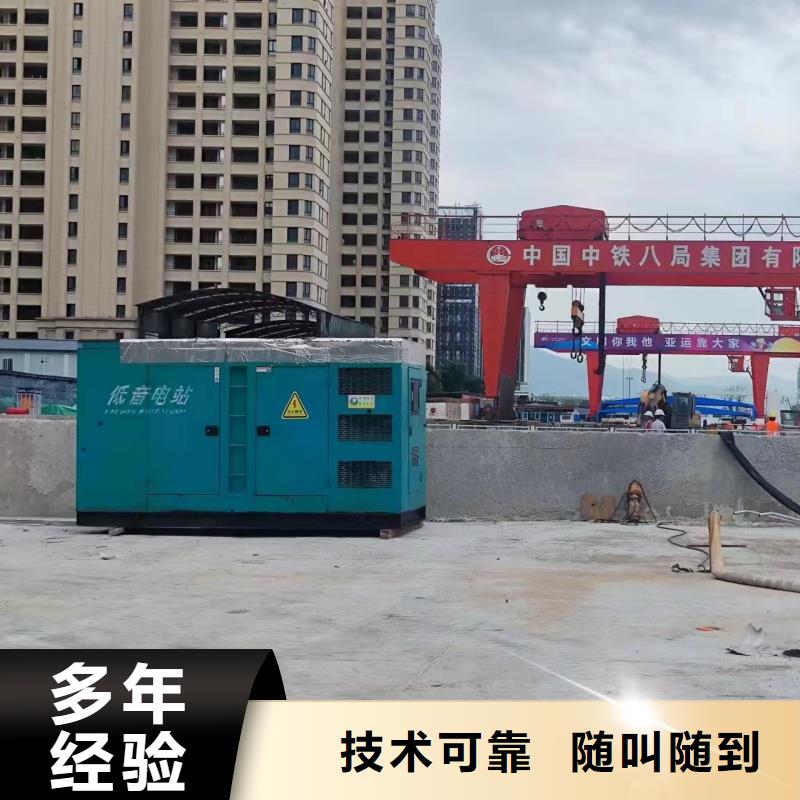 值得信賴的低壓發(fā)電機(jī)變壓器租賃