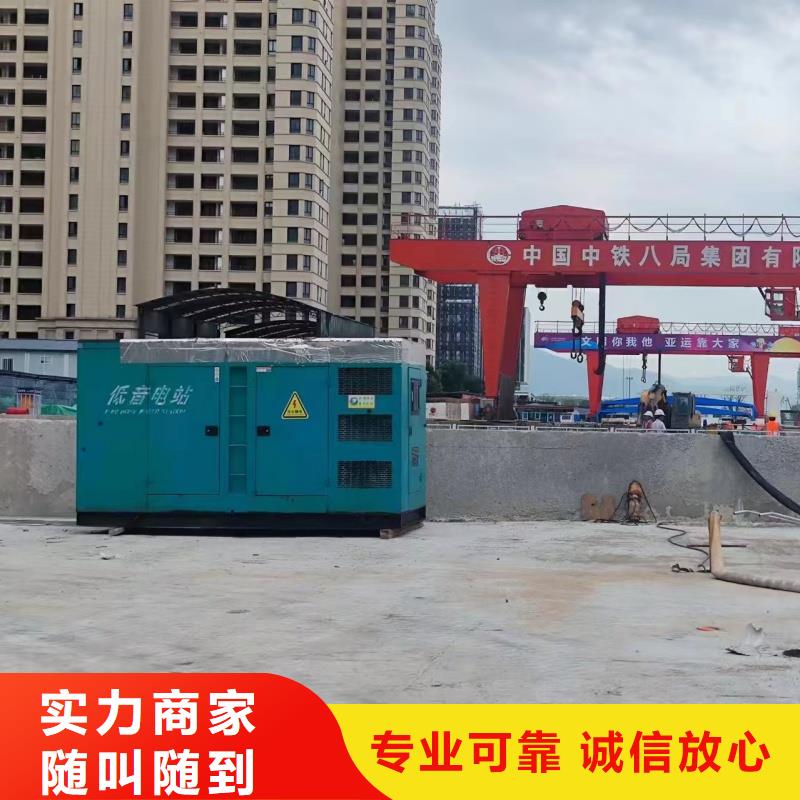 特殊發(fā)電機(jī)變壓器租賃哪里有