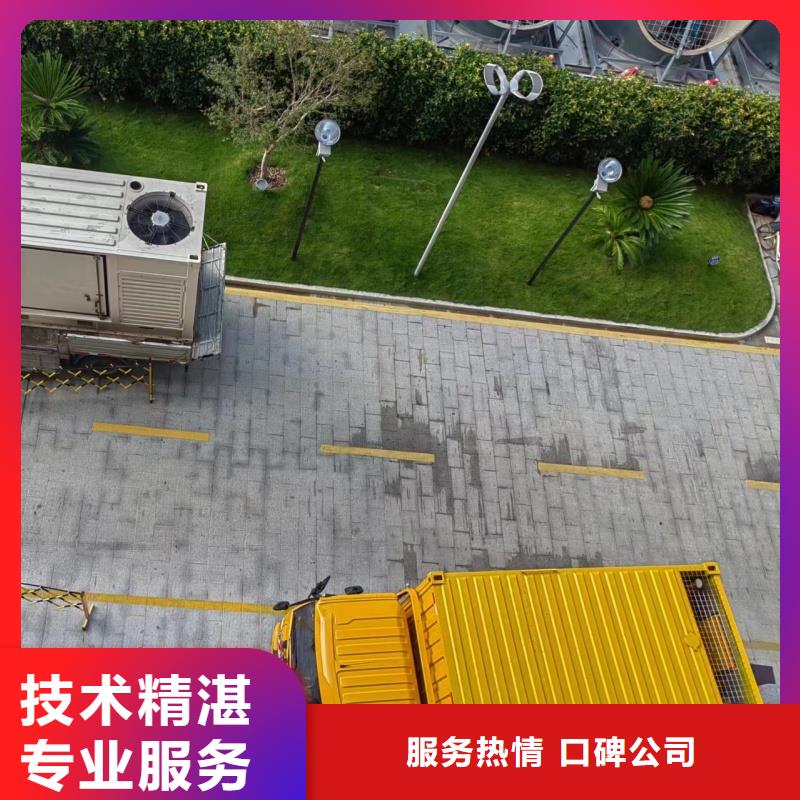 儋州市高低壓變壓器發(fā)電車租賃全國發(fā)貨