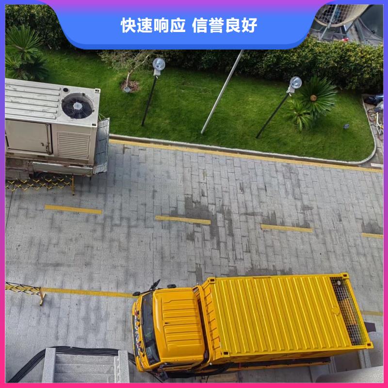 專用發(fā)電機變壓器租賃哪里有