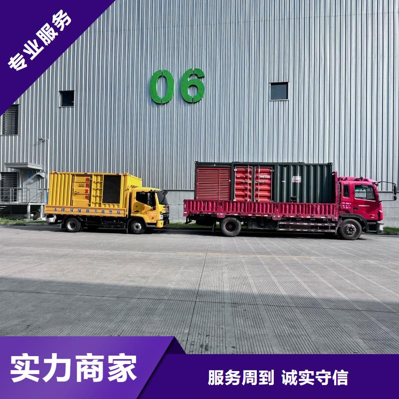 進(jìn)口發(fā)電機(jī)變壓器租賃哪里有