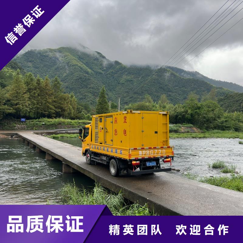 靜音發(fā)電機(jī)變壓器租賃電話多少