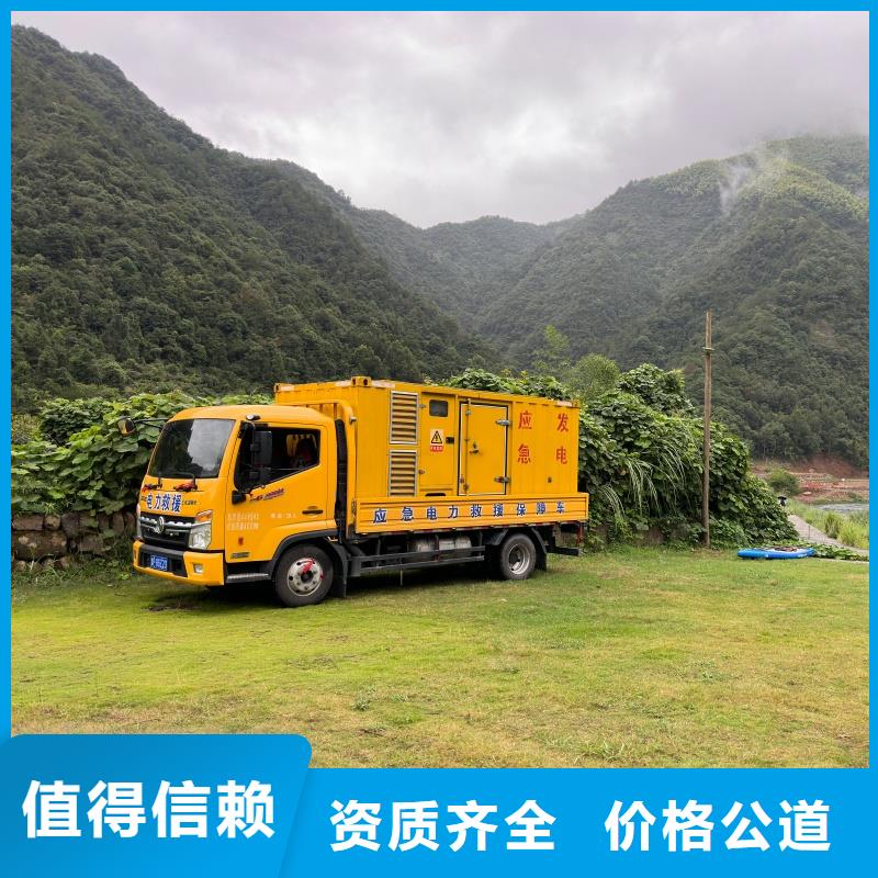 本地發(fā)電機(jī)變壓器租賃免運(yùn)費(fèi)