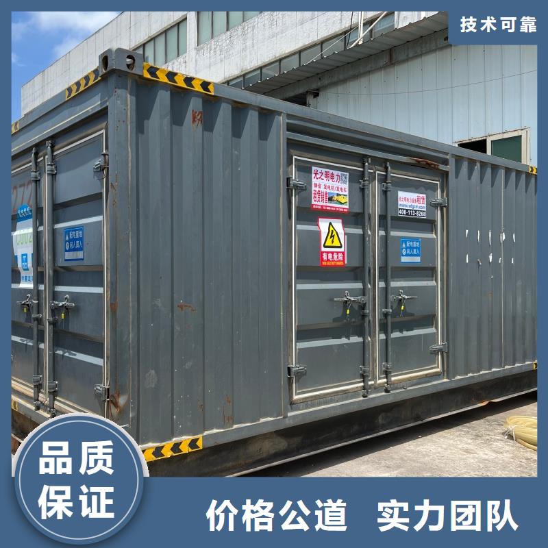 1000V發(fā)電車變壓器租賃隨時(shí)發(fā)貨