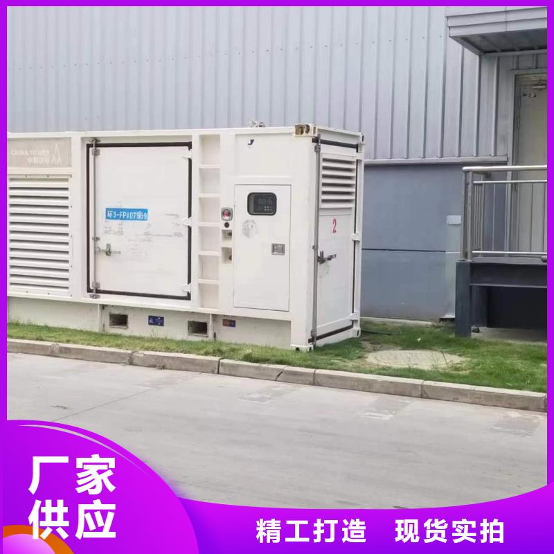 柴油發(fā)電機【2200kw發(fā)電機租賃】多家倉庫發(fā)貨