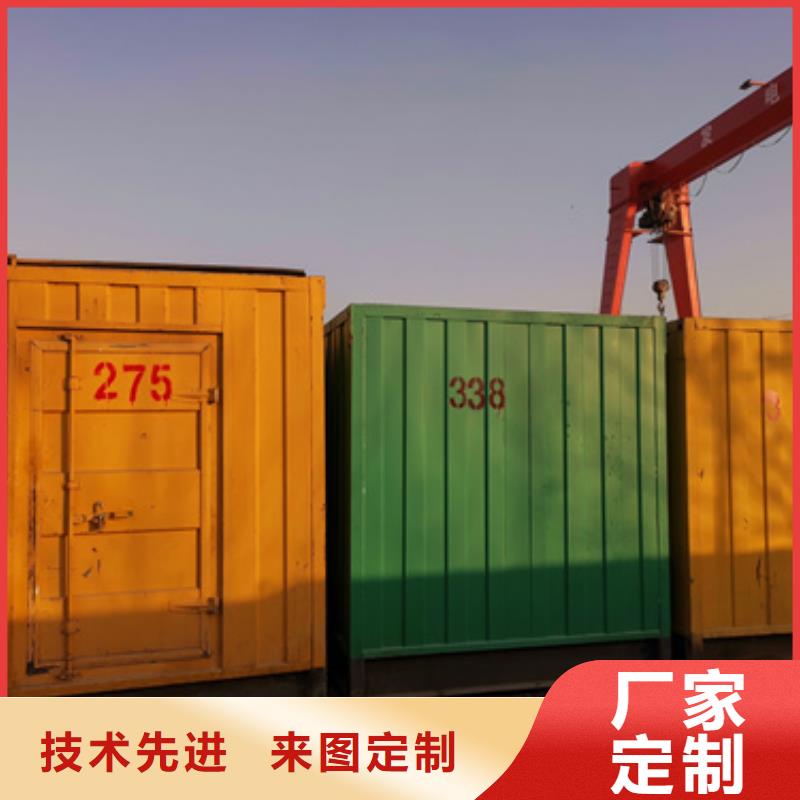 柴油發(fā)電機(jī)400kw發(fā)電機(jī)租賃大量現(xiàn)貨供應(yīng)