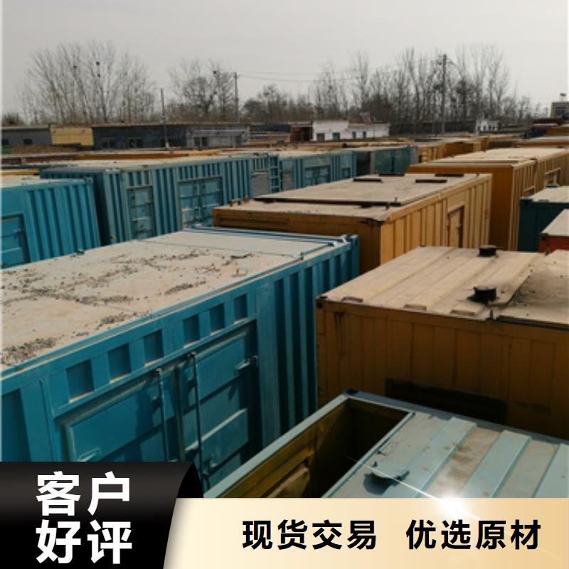 1000千瓦柴油發(fā)電機(jī)租賃省時(shí)省力