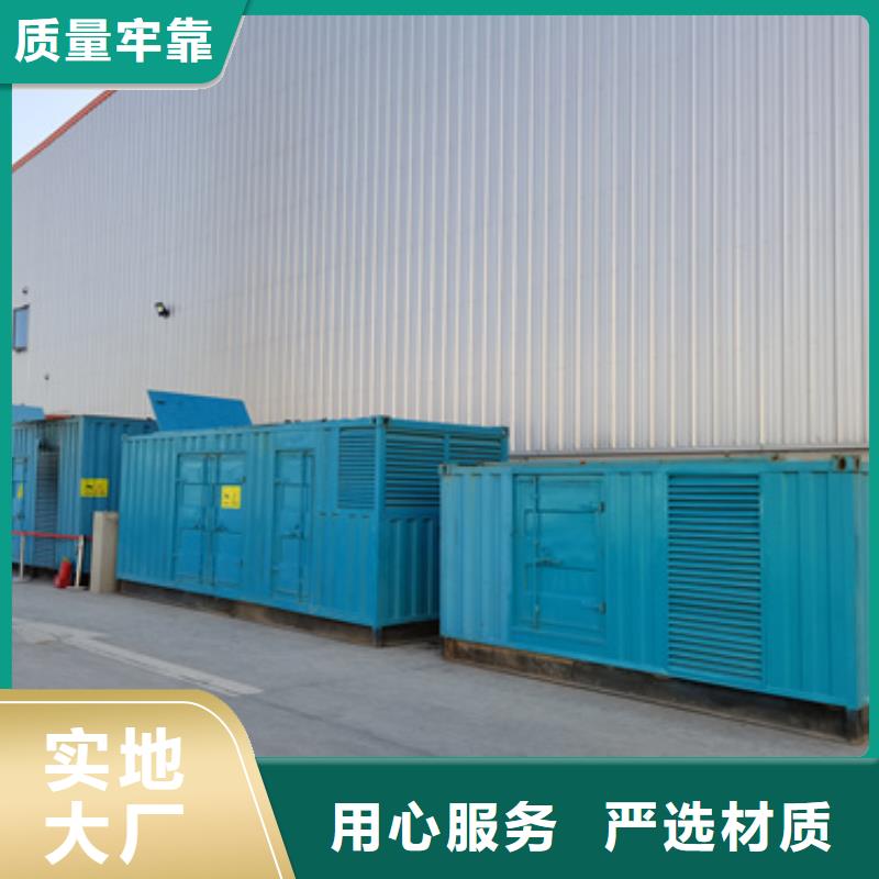 10千伏柴油發(fā)電機(jī)租賃靈活方便