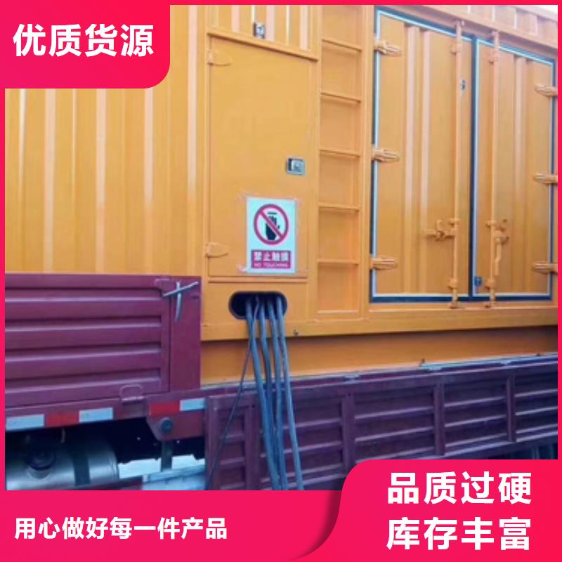 高壓柴油發(fā)電機(jī)租賃靈活方便