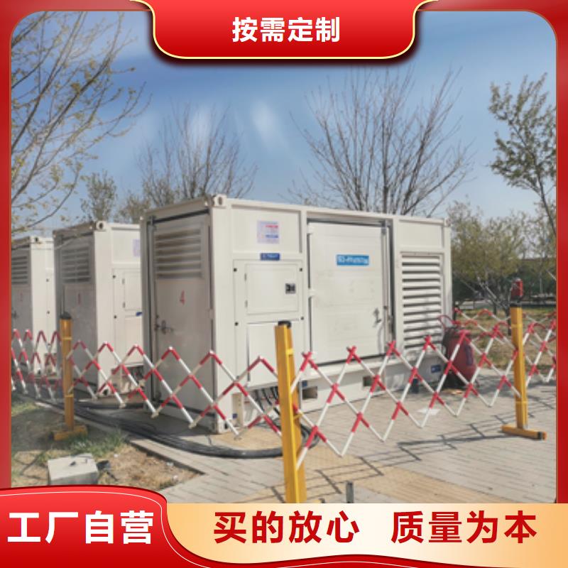 100千瓦柴油發(fā)電機租賃立足本地