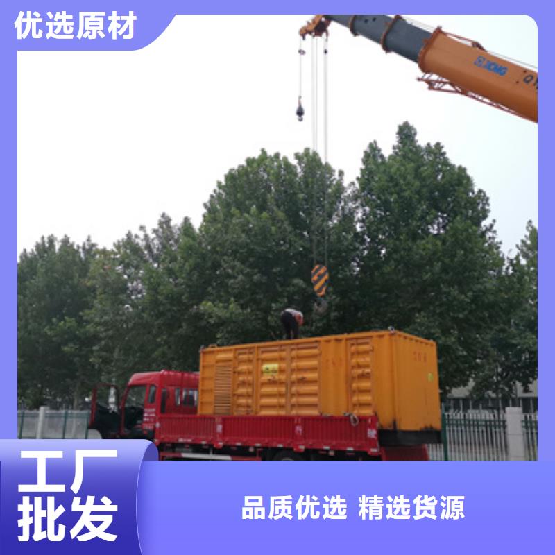 【柴油發(fā)電機2000kw發(fā)電機租賃實體誠信廠家】