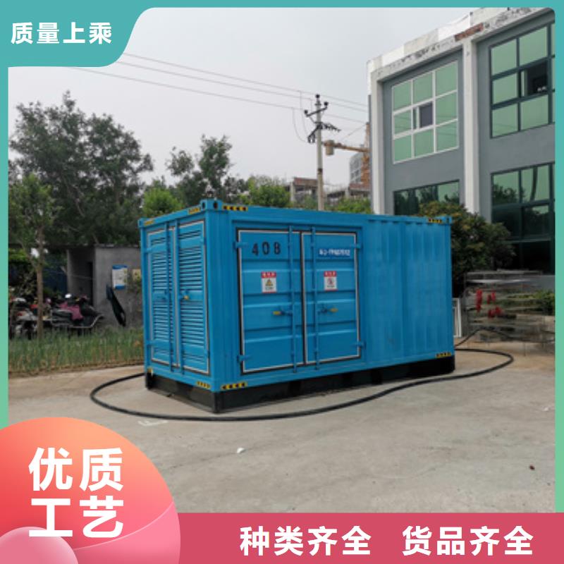 柴油發(fā)電機(jī)發(fā)電機(jī)租賃廠家優(yōu)勢(shì)