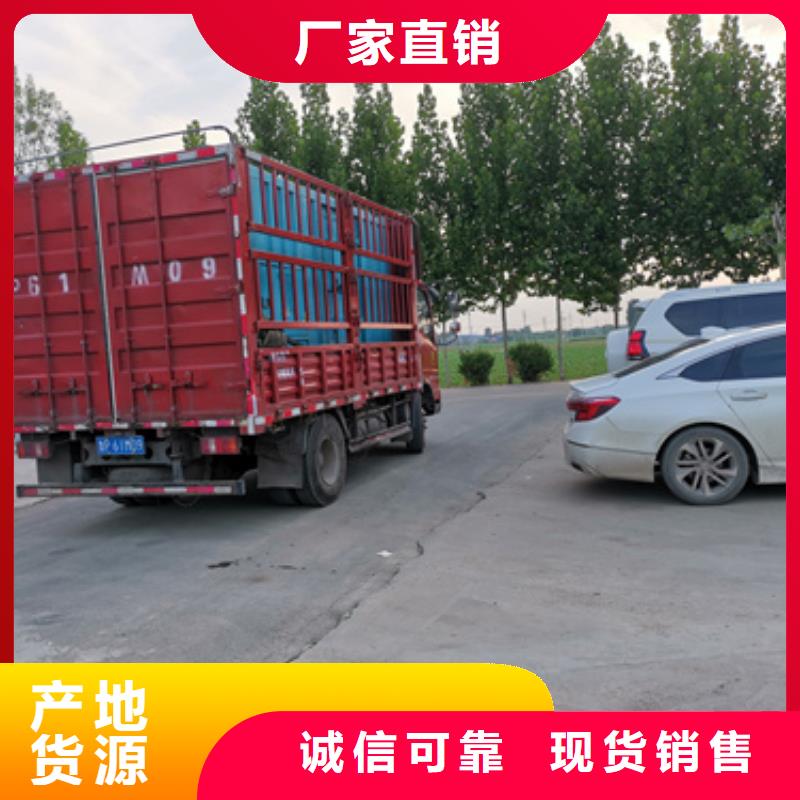 國產柴油發(fā)電機租賃怎么聯(lián)系