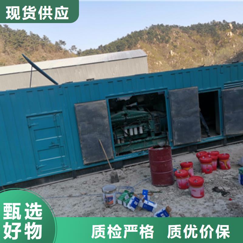 800千瓦柴油發(fā)電機(jī)租賃性價(jià)比高