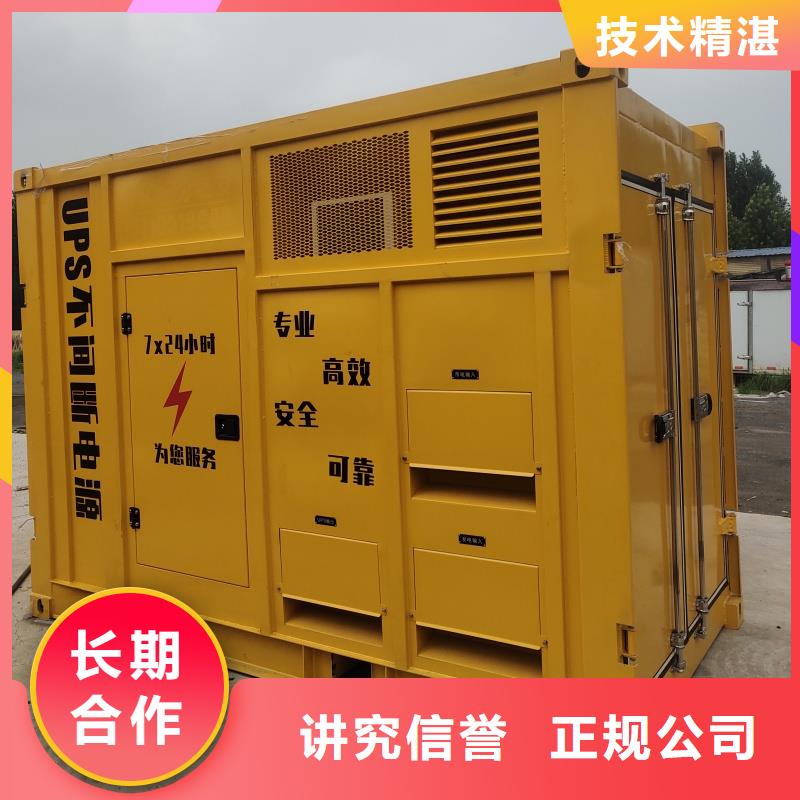 100千瓦柴油發(fā)電機(jī)租賃質(zhì)量好不好