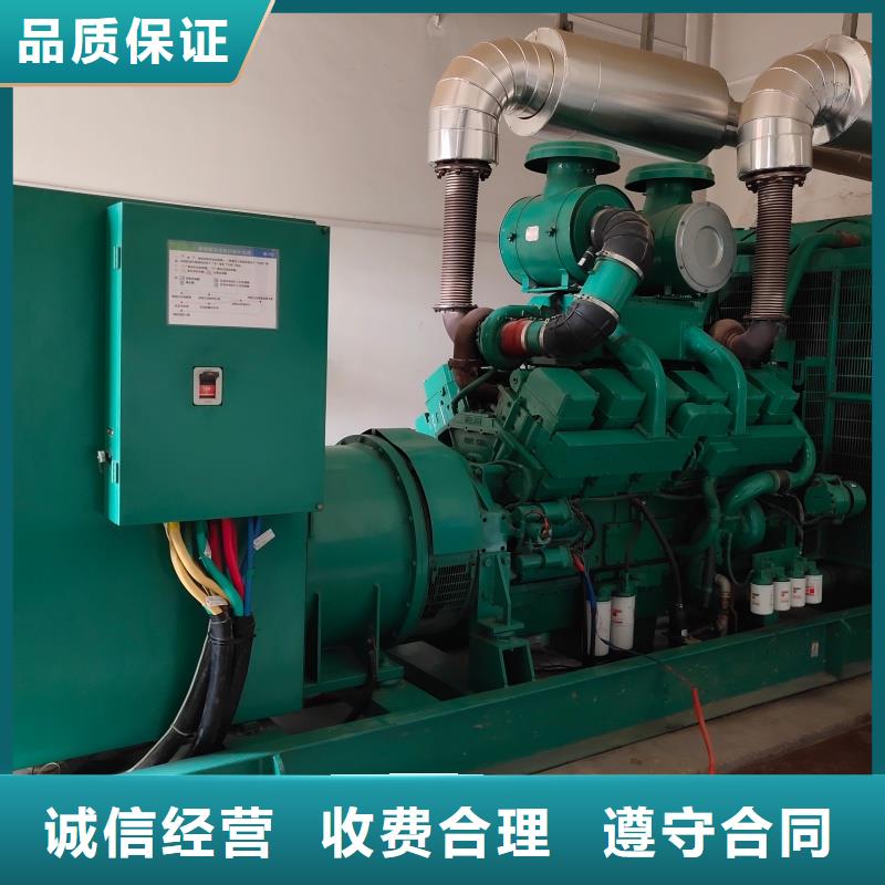 柴油發(fā)電機 出租應(yīng)急發(fā)電車0中間商差價