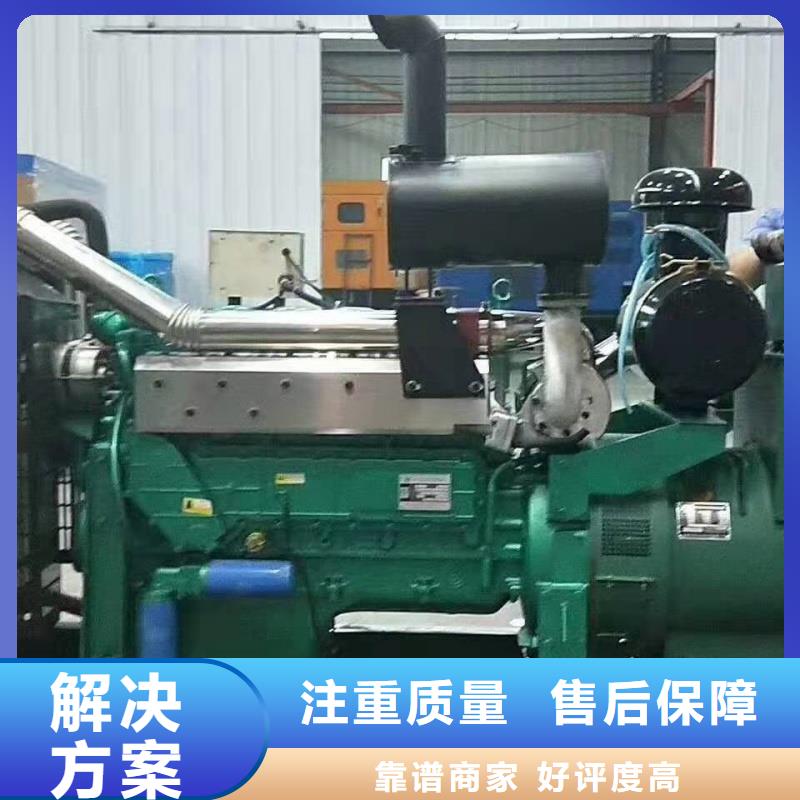 柴油發(fā)電機(jī)租賃附近發(fā)電機(jī)出租歡迎詢價(jià)