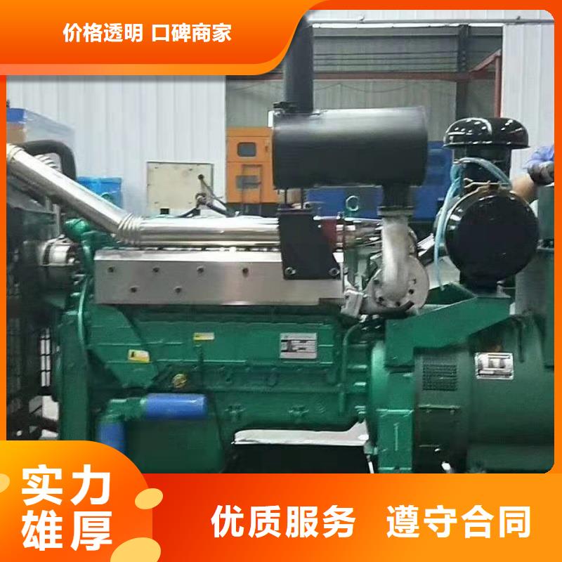 柴油發(fā)電機 出租應(yīng)急發(fā)電車0中間商差價