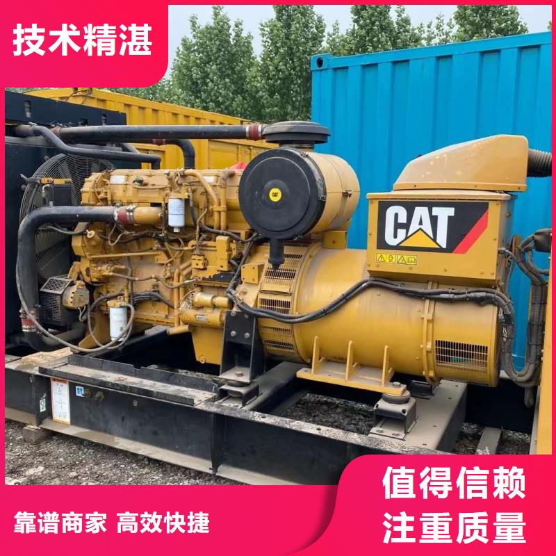 柴油發(fā)電機(jī)100kw發(fā)電機(jī)租賃性能穩(wěn)定