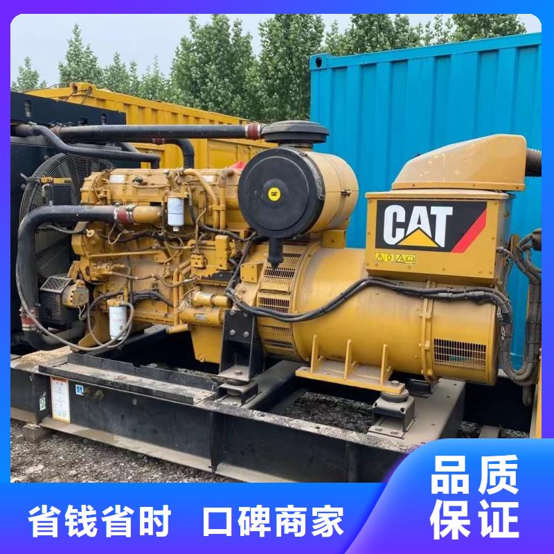 柴油發(fā)電機(jī),200kw發(fā)電機(jī)租賃廠家型號齊全