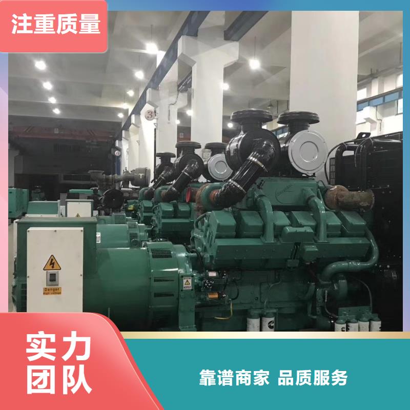 柴油發(fā)電機租賃300KW移動發(fā)電車出租值得信賴