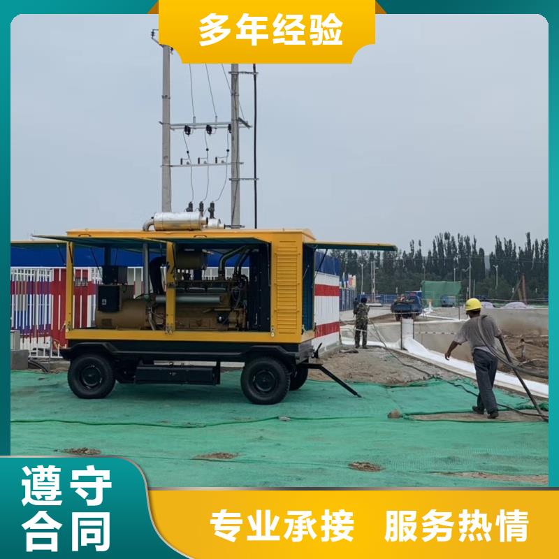 柴油發(fā)電機(jī)400kw發(fā)電機(jī)出租廠家規(guī)格全