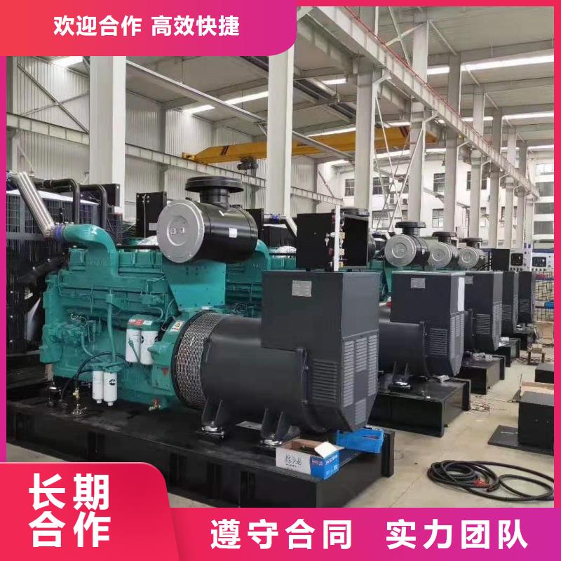 柴油發(fā)電機(jī)1800kw發(fā)電機(jī)出租購買的是放心