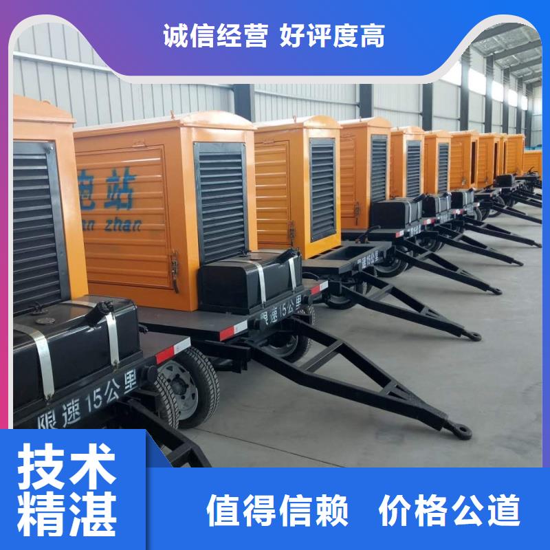 100千瓦柴油發(fā)電機(jī)租賃質(zhì)量好不好