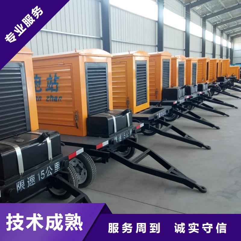 柴油發(fā)電機租賃300KW移動發(fā)電車出租值得信賴