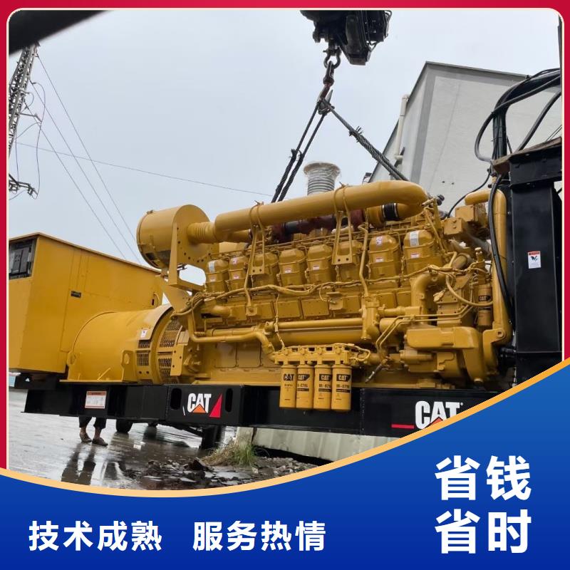 低壓柴油發(fā)電機(jī)租賃質(zhì)量好不好