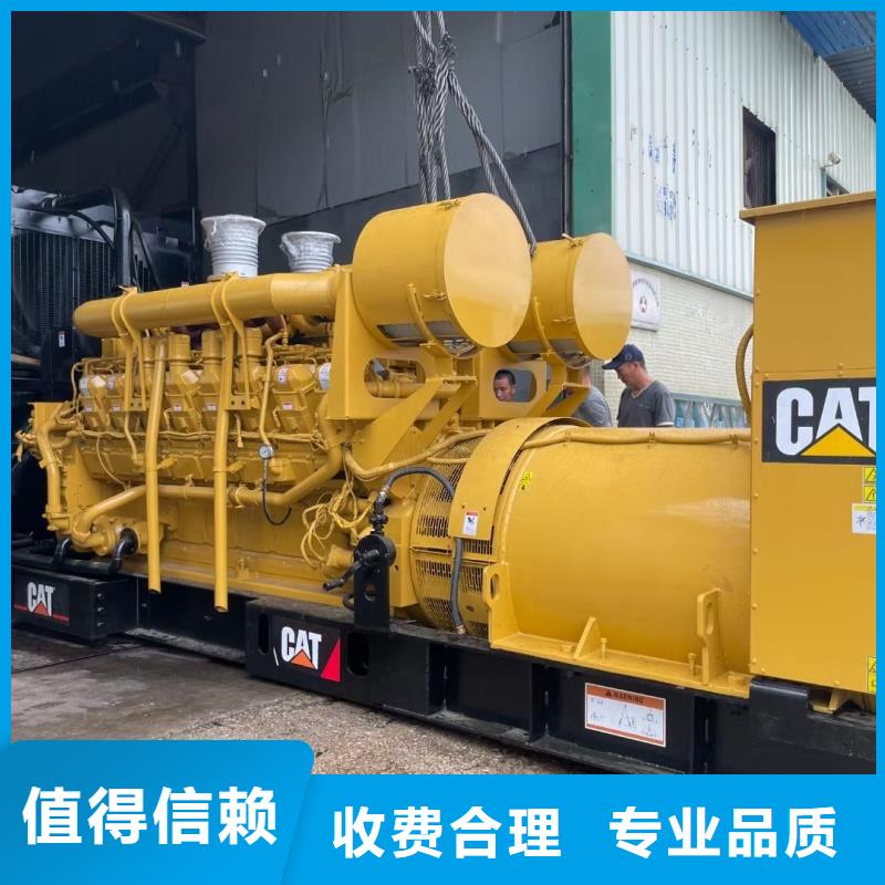 進(jìn)口柴油發(fā)電機(jī)租賃靈活方便