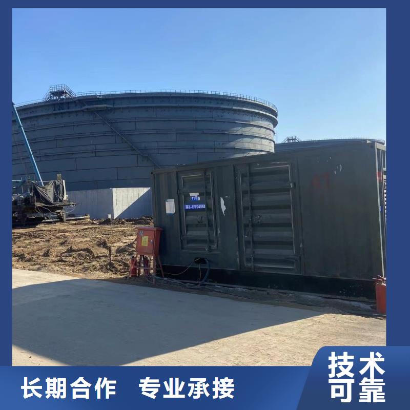 柴油發(fā)電機(jī)400kw發(fā)電機(jī)出租廠家規(guī)格全