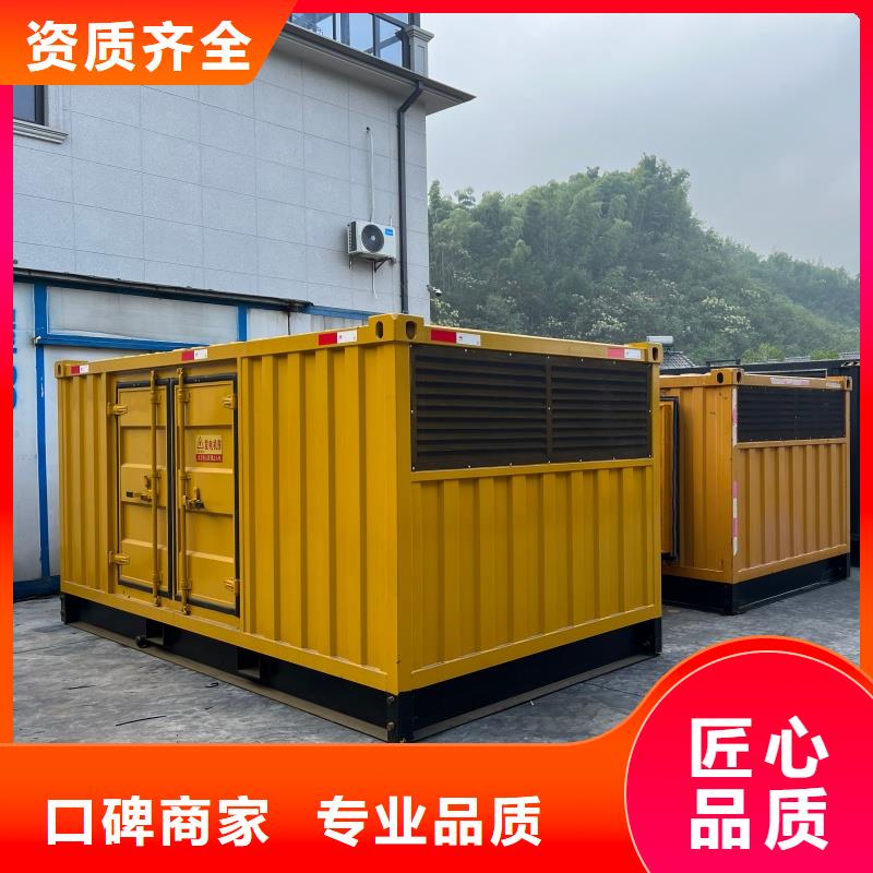 柴油發(fā)電機(jī)400kw發(fā)電機(jī)出租廠家規(guī)格全