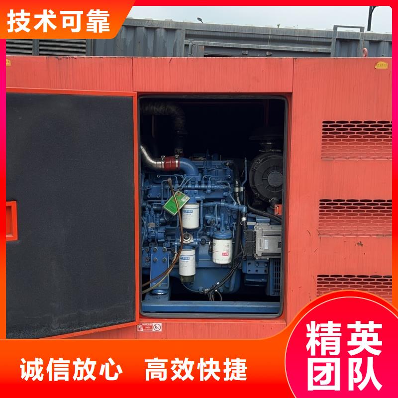 柴油發(fā)電機(jī),900kw發(fā)電機(jī)租賃多種場(chǎng)景適用
