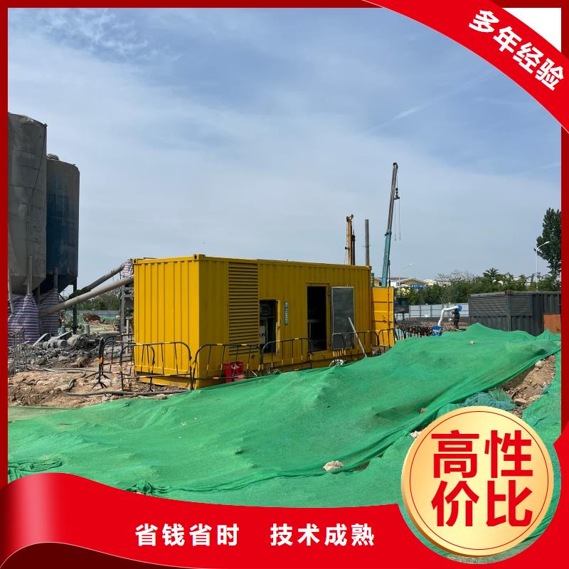 柴油發(fā)電機_2200kw發(fā)電機出租一站式供應廠家